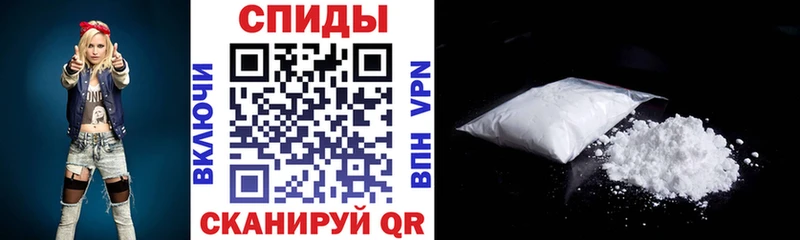 АМФЕТАМИН Розовый  кракен tor  Агрыз  закладка 