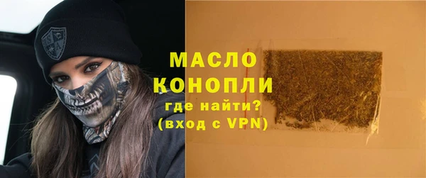 ALPHA PVP Абаза