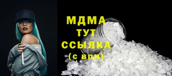 мдпв Абинск