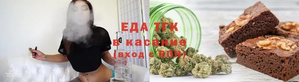 MDMA Новокубанск