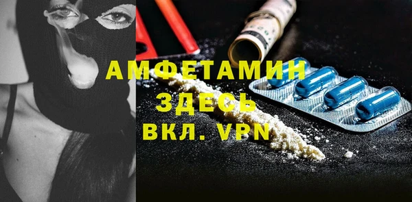 МДМА Новодвинск